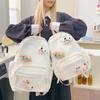Школьная сумка новый стиль инс женский рюкзак модный и простой студенческий школьный рюкзак женский для отдыха рюкзак для средней школы женская сумка