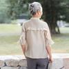 Muzi Women's Elegant Mid-Sleeve Lyocell Blend Shirt