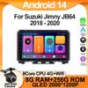 BT Android для Suzuki Jimny JB64 2018 - 2020 Автомобильный мультимедийный плеер Навигация Голосовое управление Автомобильное радио Нет 2din DVD 5G WIFI HDR