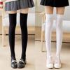 Solid Color Black White Long Socks Stockings JK Japan Style School Girls Thigh High Stockings Lolita Kawaii Cute Knee High Socks