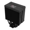ZALMAN CNPS9X ECO DS Воздушный кулер для процессора, Черный FN2627