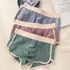 Men Boxer Briefs Mid-rise Elastic Waistband Shorts Underwear Striped Print Patchwork Color U-Convex Panties