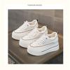Thick-soled White Shoes Women, Within The High Hundred with Imitation Leather Single Shoes, Muffin Plate Shoes Women's Shoes