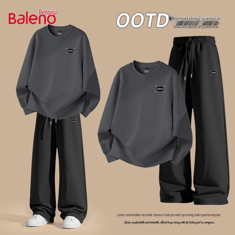 Baleno Men's American Style Casual Sportswear Set