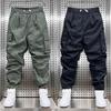 Men's Khaki Pique Style Harem Pants - Trendy, Loose Fit, Cuffed, with Pockets