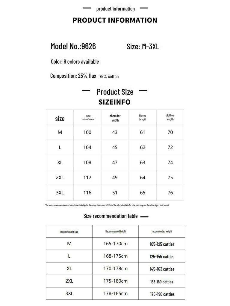 Мужская рубашка из хлопка и льна с длинным рукавом, китайским воротником-стойкой и карманом - простая, удобная повседневная куртка