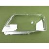 For Nissan Patrol 2004 2005 2006 2007 2008 2009 2010 2011 Headlight Shell Mask Transparent Headlamp Cover Lampshdade Plexiglass