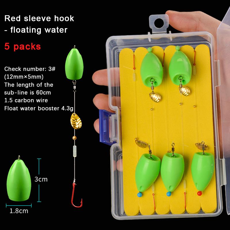 Набор блесток Tie Up The Melon Seed, искусственная наживка Ma Kou Lu Ya, рыболовная группа на крючок для ловли ядовитых комаров, приспособление для метания, микрофон с белой полосой