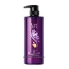 Shu Lei Moisturizing Botanical Essential Oil Shower Gel