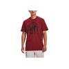 Under Armour New Spring Collection Fortune Coin Training Loose Short Sleeve T-Shirt Men Tops Red 1374713-610