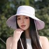 Korean Style Sun Hat For Women With Wide Brim Uv Shield And Polyester Material For Casual Outings