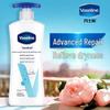 Vaseline Intensive Care Gentle Body Lotion for Sensitive Skin