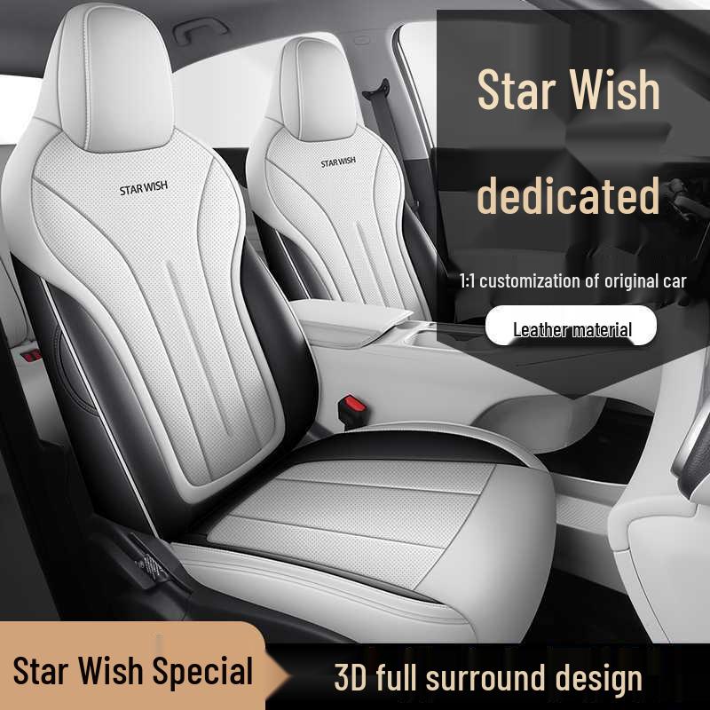 Geely Vision 25/26 Model Full Coverage Leather Seat Cushions