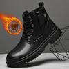 Large Size 4748 Martin Boots Men's Boots Fleece Thermal Short Boots Men's Leather Boots Outdoor High-top Men's Shoes Trendy Boots