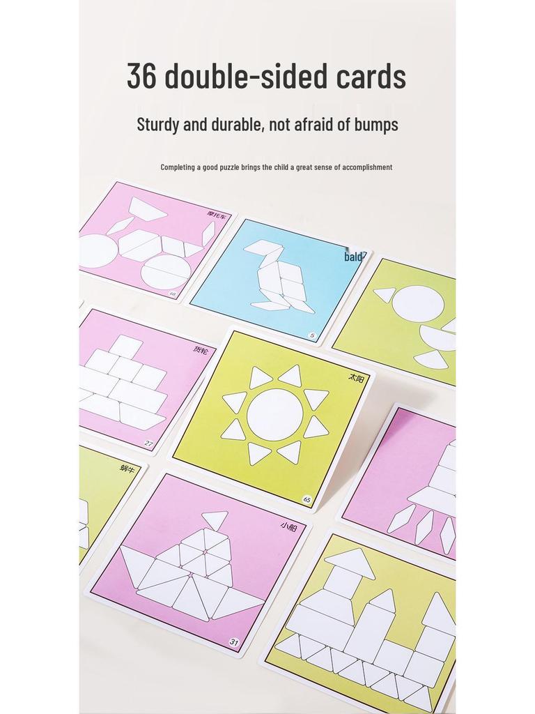 Magnetic Tangram Puzzle for Kids Ages 3-6 | Educational Toy & Birthday Gift