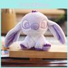 Adorable Lilo&stitch The Series Stitch Plush Pendant Stuffed Toy For Fans 13cm/5in