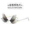 Personalized dragonfly wings sunglasses female prom catwalk exaggerated gradual change color sunglasses cross-border ins Internet celebrity glasses