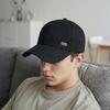 Бейсболка для мужчин с удлиненным козырьком, защита от УФ-лучей, летняя, для улицы, регулируемая