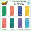 Marushin Face Towel for Handball Club and Supports JPF Cotton Face Bath "Guts!!" Clubs, Activities, SDGs. Donations. Long, Towel, Towel, 0605018100.