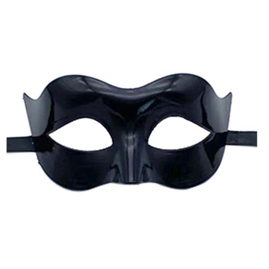 2 Pcs Couple Masquerade Masque Set for Men And Women