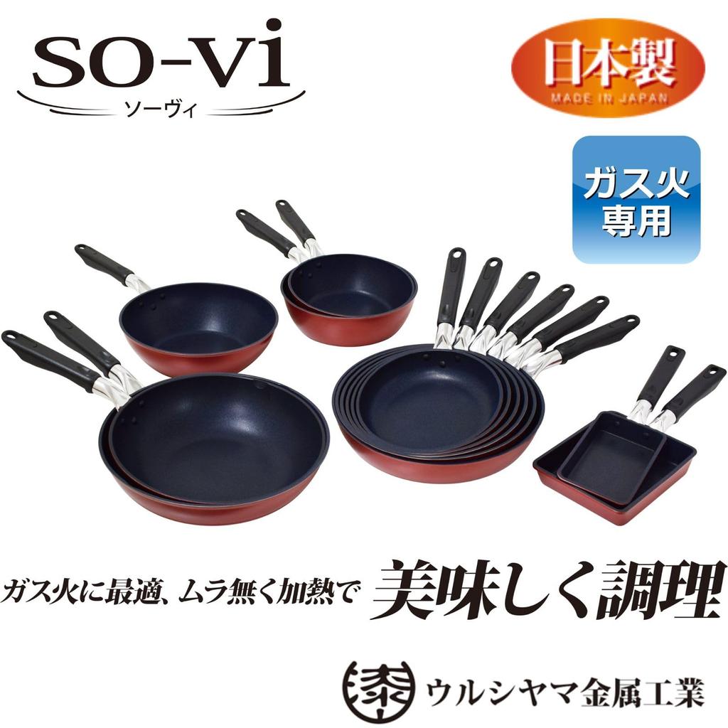 Urushiyama Metal Industry Жарка Deep 24 Теплопроводность и нагревание Вкусный Тефлон высшего качества Platinum Plus Для использования с газом Изготовлено из алюминия, ручная работа