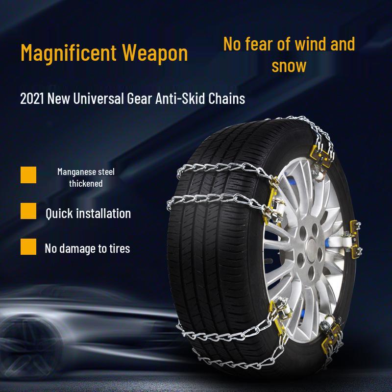 Универсальные автомобильные цепи противоскольжения для седанов и внедорожников - для экстренного использования в снег и грязь