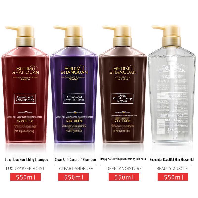 Шуймушань Весенний набор для ухода за волосами из 3 предметов