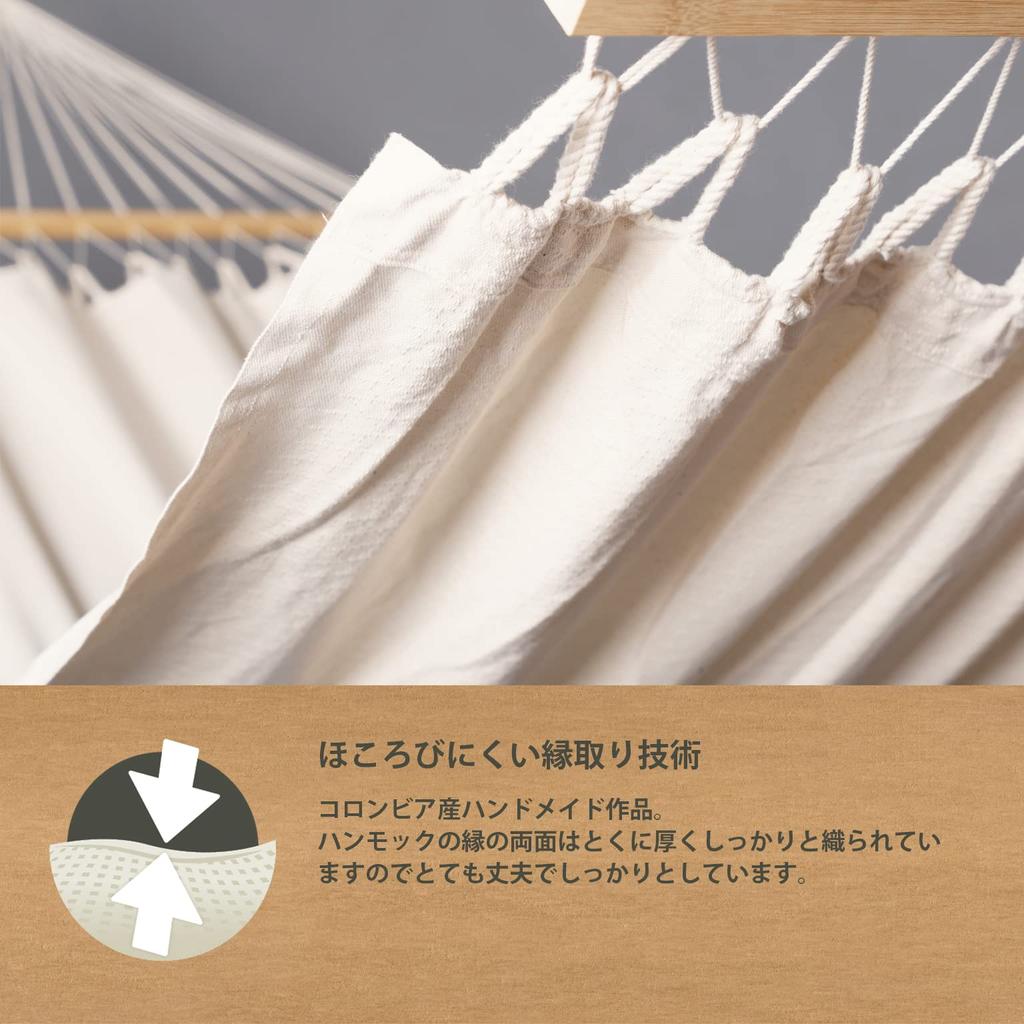 LA SIESTA Гамак с перекладиной, двойной размер Frorencia Изготовлен из органического хлопка [на 1-2 человек] FOR16-X1