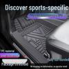 Коврики в салон Land Rover Discovery Sport из ТПЭ: Полная водонепроницаемость и защита от грязи с накладками на пороги