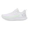 Under Armour Velociti 4 Нескользящие, Дышащие, Легкие Кроссовки для Бега с Низким Верхом и Отскоком Женские Белые Кроссовки 3027586-104