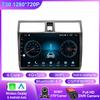 Автомагнитола Android 14 для Suzuki Swift 2003 - 2006 2007 2008 2009 2010 Мультимедийный плеер Стерео Carplay AUTO Головное устройство WIFI 4G BT