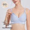 Бесшовный беспроводной бюстгальтер для кормления с фиксированными вкладышами - Предотвращающий провисание, с застежкой спереди, тонкий для беременных и кормящих матерей