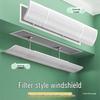Universal Air Conditioner Deflector: Anti-Direct Blow Office Air Guide
