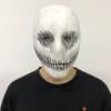 Horror Slender Faceless Mask Cosplay Skull Monster Demon Killer Latex Helmet Halloween Carnival Purim Party Costume Props