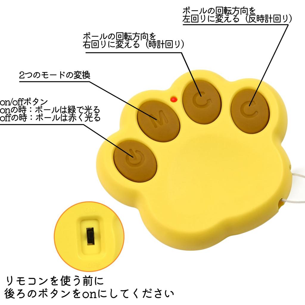 Мяч для собак Bateruni, автоматическая движущаяся собака с USB-пультом, два рабочих электрических питомца, диаметр маленький, средний, большой, оранжевая игрушка, вращение, светящийся, мяч,
