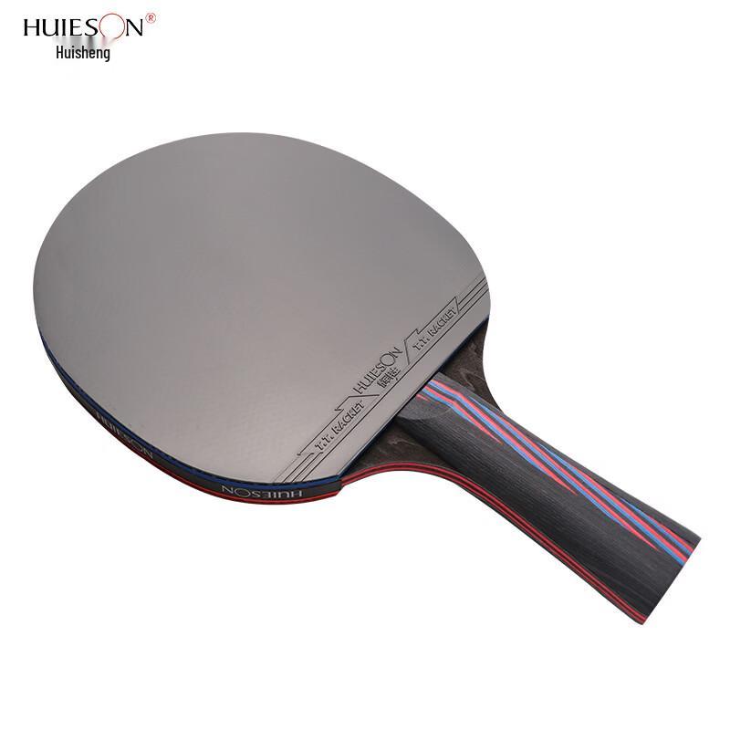 Настольная ракетка Huixing Nano Carbon King 9.8