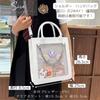 Harujio Ita Mini Tote Crocodile Ita Bag Bag, Small, 2-Way Bag/Shoulder Bag, Cute, High-Quality Print, Black/White, (Black)