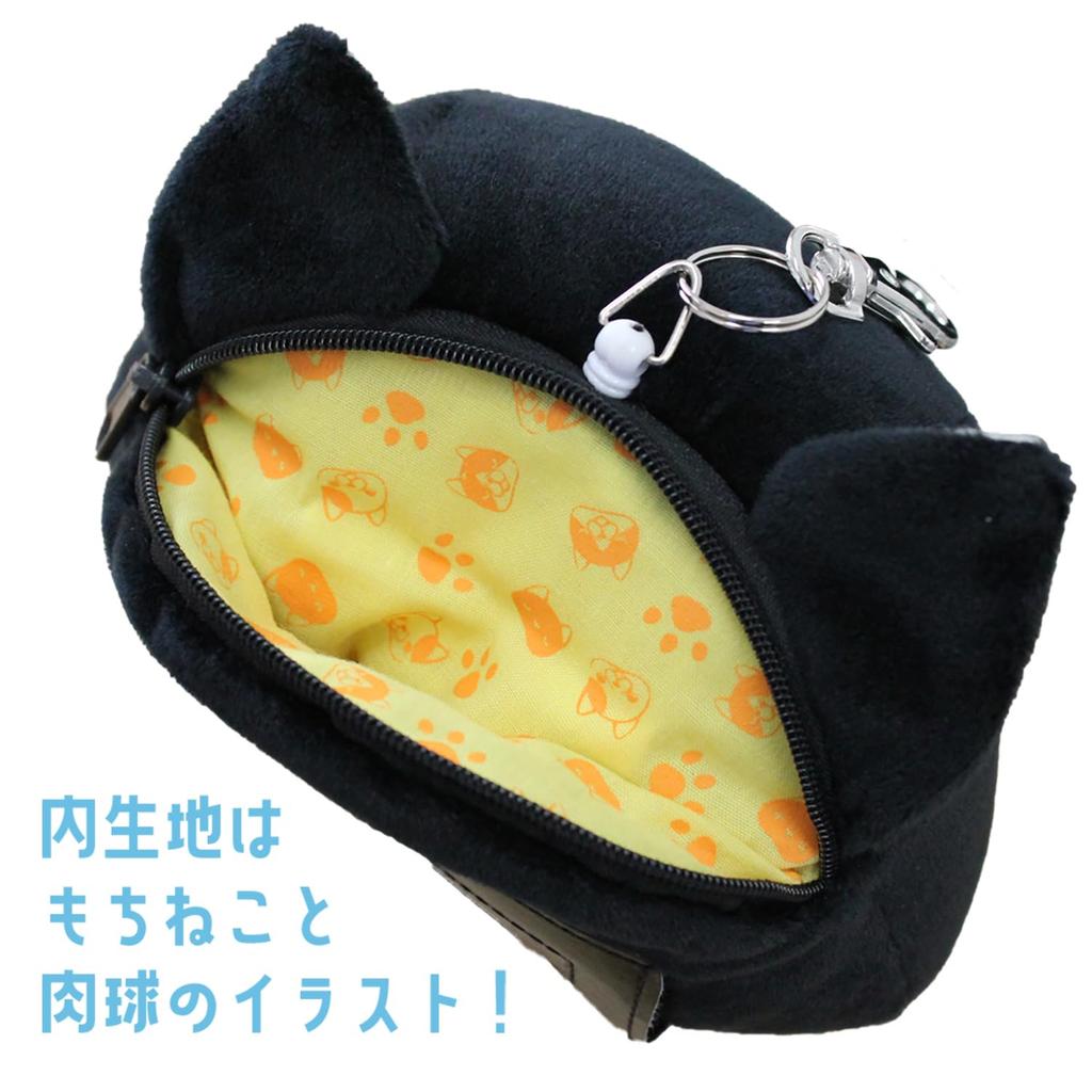 Shinada Global Mochi Neko Pass Pouch, Hachiware, MONP-0180H