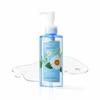 Nature Republic Очищающее масло с ромашкой Forest Garden (2 варианта)