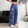 Women's High Waist Washed Women's Jeans Fashionable Versatile Straight Leg Pants