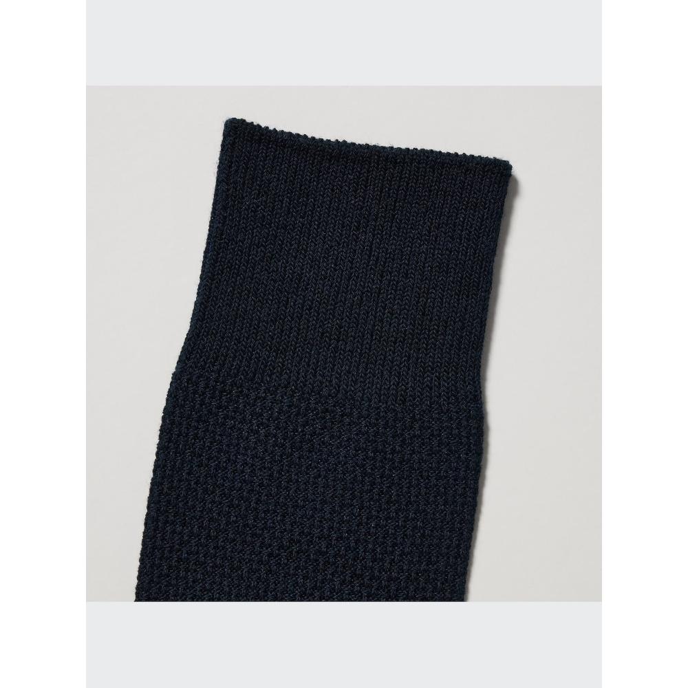 Uniqlo Носки Supima из смеси хлопка и пике