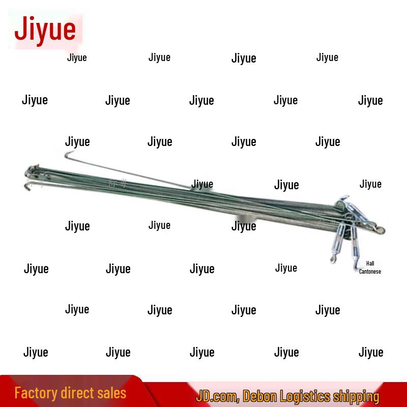Аксессуары для уличной палатки Jiyue 98-10