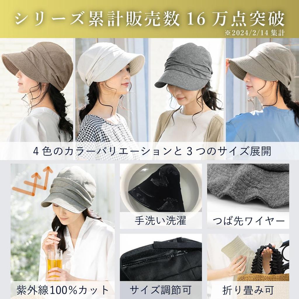 QUEENHEAD Блестящая кепка газетчика с широкими полями и защитой от солнца и УФ-лучей, размер хаки, женская защита, поля, (большой (63см), Серый)