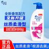 Шампунь против перхоти Head & Shoulders Smooth & Silky