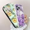 Cute Cartoon Pattern Cream Texture Casing Wavy Edge Soft Silicone Cover Phone Case for Huawei Honor Infinix Tecno iPhone