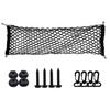 Сетка в багажник автомобиля Грузовая сетка Автомобильная грузовая сетка Сетка для хранения багажа в багажнике Нейлон