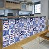 Self-adhesive PVC Patchwork Panel Tiles Set of 10 Wallpaper 20X20Cm Zm-06-028