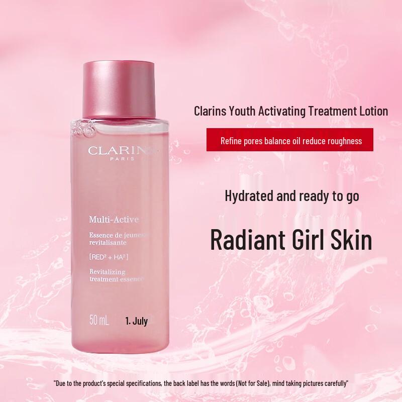 Clarins Освежающая и осветляющая эссенция-вода для молодости