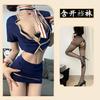 Sexy Lingerie Sexy Hip Skirt Nightclub Stewardess Uniform Exposed Tits Uniform Seduction Secretary