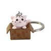 Cute Cartoon Ornaments Box Personality Little Cat Key Ring For Men Women Bag Charm Pendant Keychain
